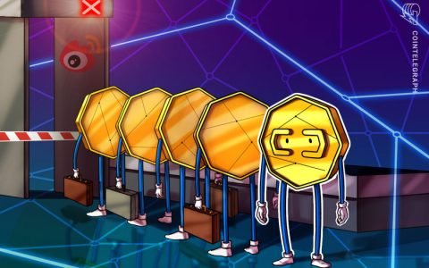 据报道，中国社交媒体巨头微博禁止与加密货币相关的账户