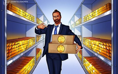 建立新的合作伙伴关系后，黄金支持的数字代币将进入土耳其市场