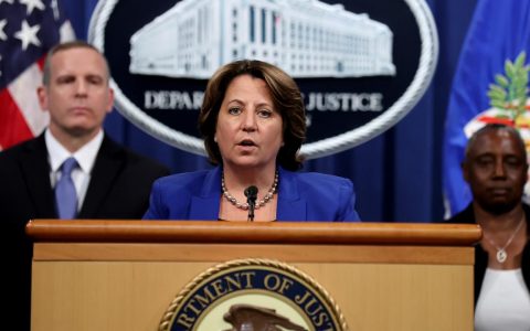 Colonial Pipeline 遭骇勒索比特币一案，美司法部：已夺回大部分赎金