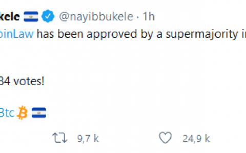 历史：比特币正式成为萨尔瓦多的国家货币