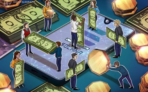 随着生态系统支持的扩大，Solana Labs 通过私人代币销售筹集了 3.14 亿美元