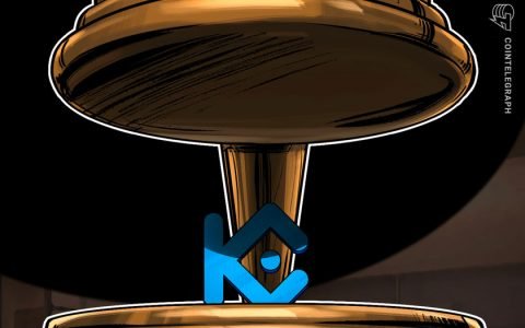 安大略省证券监管机构对 Kucoin 采取行动