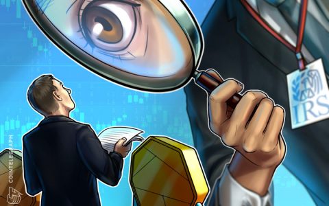 局长说，美国国税局需要国会授权来处理加密货币