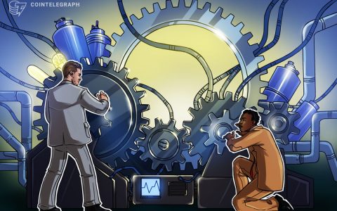 Fantom 将在乌兹别克斯坦试点基于区块链的 IT 解决方案