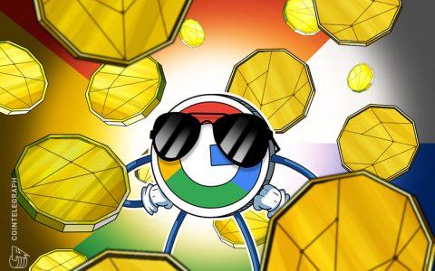 谷歌逆转加密货币广告禁令证明区块链市场成熟？