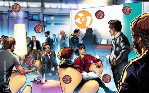 比特币 2021 参与者的 COVID-19 优势测试正在流行