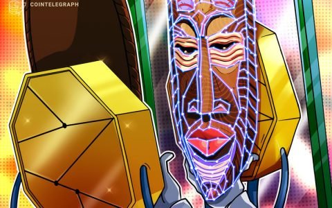 尼日利亚央行计划在 2021 年底前启动 CBDC 试点