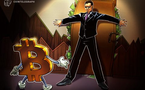 荷兰官员呼吁全面禁止比特币