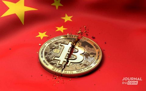 BTC 矿工被迫突然拔掉电源 – 对比特币有何影响？