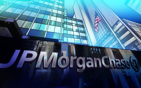 萨尔瓦多采用比特币可能会危及国际货币基金组织的谈判：摩根大通
