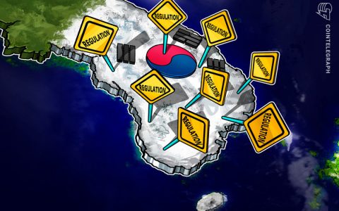 法规推动韩国交易所下架，警告高风险代币