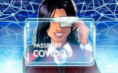 香港中文大学和 ConsenSys 创建 COVID-19 数字护照