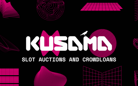 Kusama 平行链拍卖号角响起哪些项目将成为有力候选者？