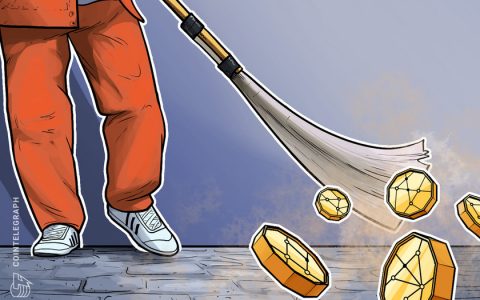 韩国加密货币交易所被禁止处理他们自己发行的硬币