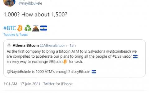 萨尔瓦多每个街角都有比特币 (BTC) ATM？