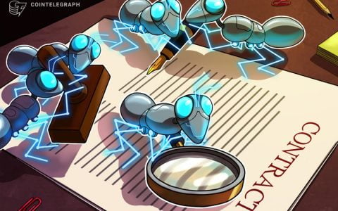 技术发展挑战法律界