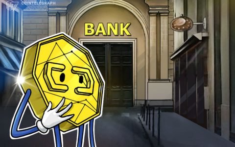 法兰西银行测试基于数字货币的证券结算