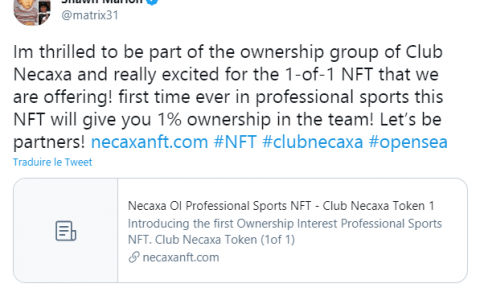 令人兴奋：这家墨西哥足球俱乐部在以太坊上出售自己