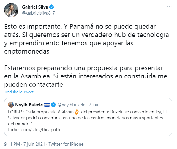巴拿马副手 Gabril Silva 的公布 - 来源：Twitter