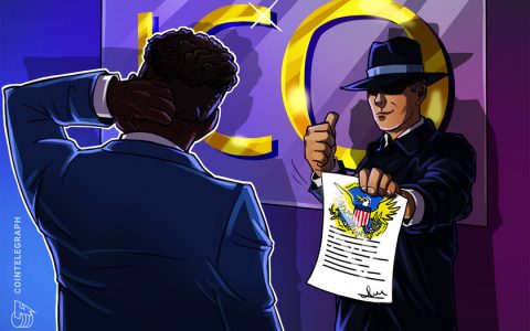 ICO 发行人因出售未注册证券而被 SEC 指控欺诈