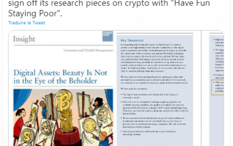 比特币上的两极高盛 – 地狱还是天堂？ 两水之间的巨岸