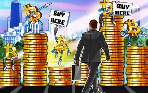 NYDIG 和 Q2 合作为 1800 万美国银行客户提供比特币交易