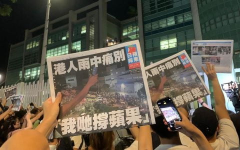 香港《苹果》停刊、网站熄灯网友自发备份「上链永存」