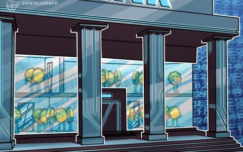 坦桑尼亚中央银行可能会在总统背书后取消加密货币禁令