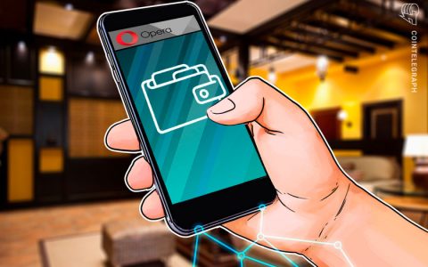 Opera 宣布在其数字货币包应用程序中支持 Celo 稳定币