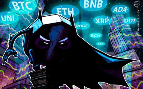 价格分析 6/25：BTC、ETH、BNB、ADA、DOGE、XRP、DOT、UNI、BCH、LTC