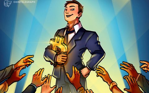 ICAP 将与富达、渣打银行启动比特币交易所