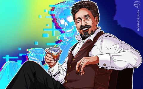 约翰迈克菲的自杀报告引发怀疑，引发阴谋论