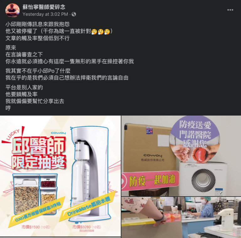 你的创作就是你的 NFT 为内容创作者带来的新世界