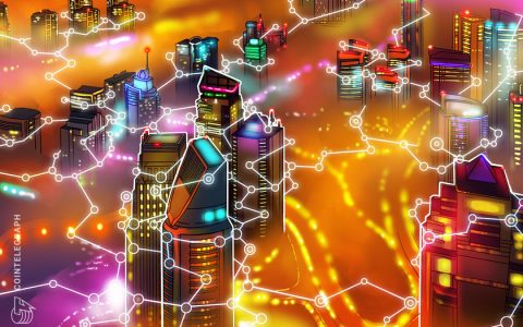 汇丰银行成为第一个加入迪拜 KYC区块链的外国实体