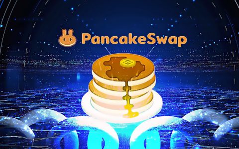 Pancake映射 为最佳 BSC项目赢得了蛋糕