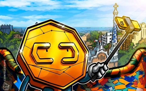 西班牙社会主义工人党发起公共数字货币倡议