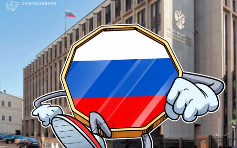 俄罗斯银行成立首个数字卢布测试组