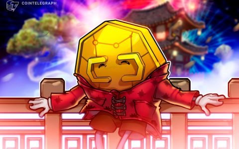 北京地铁现在接受数字元