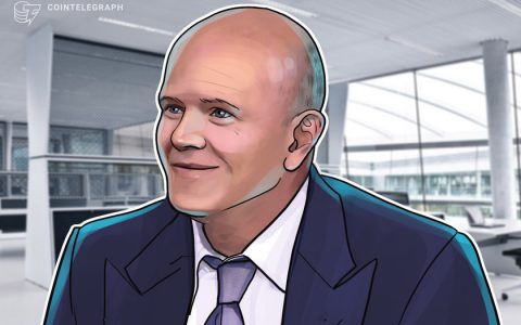 迈克·诺沃格拉茨说，中国的矿工离开了“对加密货币的巨大净利好”