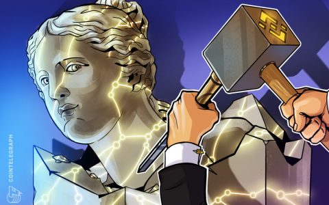 多次禁令后，币安解决了旅行规则合规问题