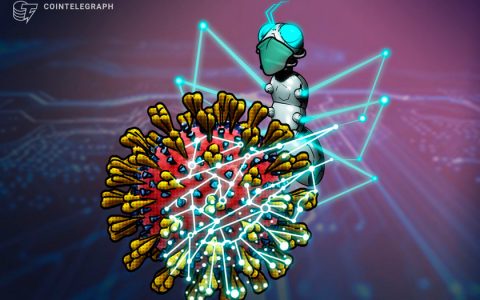 圣马力诺批准全球可验证的唯链 eNFT 疫苗接种证书