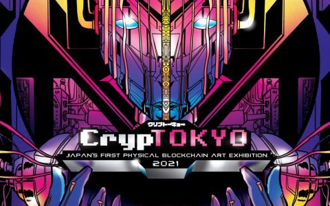 540 万美元的网络源代码 NFT 令人尴尬的错误，Animoca 筹集了 5000 万美元……