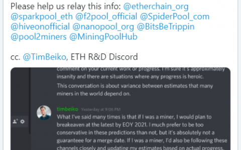 ETH 2.0 之后，以太坊矿工将何去何从？