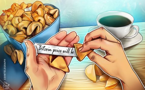 44% 的投资者预计比特币将在 2021 年跌破 3 万美元：CNBC 调查