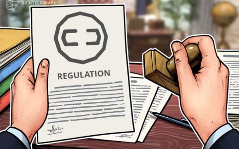 怀俄明州在美国合法承认第一个 DAO