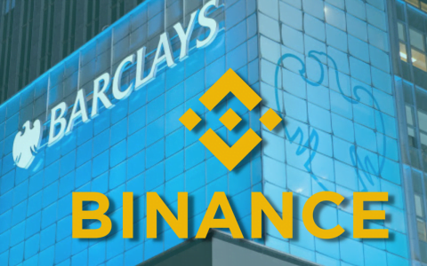 巴克莱银行禁止用户入金币安网友气炸：我钱花在哪要你管
