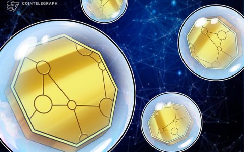 瑞银警告监管机构可能会出现“泡沫式加密货币市场”