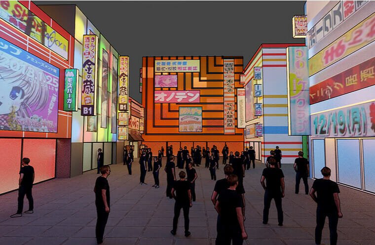 元节的插图 - 来源：Republic Realm