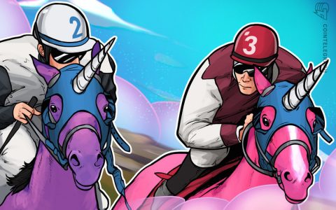 Cointelegraph Consulting：Uniswap DEX 之间的竞赛