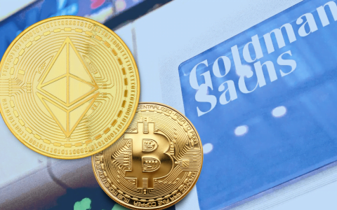 「数年内市值将超越比特币」高盛：以太币实用潜力最高